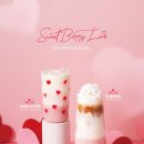 몬스터커피 - 달서구 선원로 262 | 몬스터커피