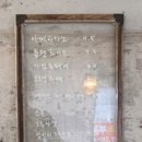 카페고물상 이미지