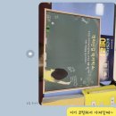 객리단길무인카페 이미지
