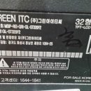 그린컴퓨터119 이미지