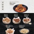 수작 이미지