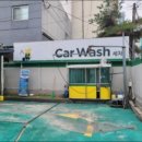 달서주유소 이미지