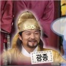 "세종, 인재를 뽑다" 이미지