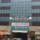 에드가5차 이미지