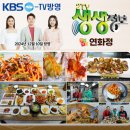 여객선터미널길 | [내돈내산] 여수 찐 맛집 추천 TOP 5