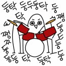 [와이프/여친 선물 추천] 디디에두보 더블디 목걸이 네돈내산 후기(디자인 비교, 웨딩밴드)