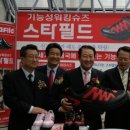 삼덕기업 이미지