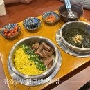 동양광고디자인 | 광교 엘포트 맛집 동양솥밥 한식 솥밥 점심 가성비 좋고 아이랑 가기 좋은 곳
