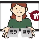 포레츠 2 - 이스트라반도 포레츠 해변을 구경하다! 이미지