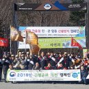 국유림(관) 이미지