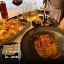 베네치아 맛집 추천 라피아짜 La Piazza 깔라마리 라자냐