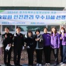 헤이리 너싱홈 이미지