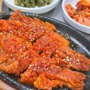 봉천 혼밥 황태구이 정식 황태한마당 내돈내산 후기