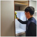 청소 업체 창업 교육 후 달라진 삶/다하리 홈 케어 교육생 후기
