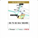 롯데캐슬프리미어아파트경로당 이미지