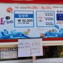 여수룬유치원 이미지