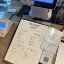 호프 카스테라 | [부천 빵집 맛집] 베이커리호프 빵지순례