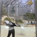 행복골프훈련소영통역점