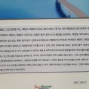 진월초등학교 이미지