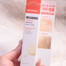 주식회사 엠에스생명과학 | 다이소화장품 메디필 멜라논엑스 기미앰플 겨드랑이 무릎 착색 케어 후기