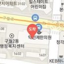 키즈웰소아치과의원 이미지
