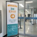 사하구보건소 이미지