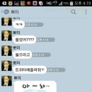 에이유닛