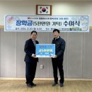 경남공업고등학교 이미지