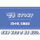 게라게라 이미지