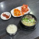 베어크리크골프클럽 | 경기도 포천 베어크리크 골프클럽 주변 맛집 전주해장국 오늘 점심메뉴 추천