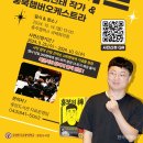 한국교통 대학교 이미지