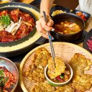 여문1로 이미지