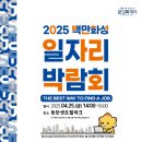 경기화성㈜ 이미지