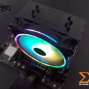 (주)시그마텍 | 강력한 쿨링 성능 XIGMATEK (시그마텍) WINDPOWER WP 1264 쿨러