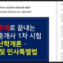 준비디오 이미지