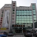 중앙레스파 이미지