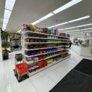 제일편한약국 이미지