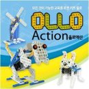 올로(ollo) 이미지
