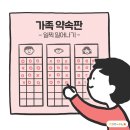 앤서니브라운의 돼지책 네이버블로그