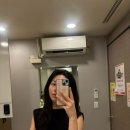 남천한의원 | 남천동 단아한에스테틱 두피케어 등관리 후기 | 부산 에스테틱 추천 💝