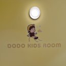 4435 | 장안동 대관키즈카페 추천 도도키즈룸 솔직후기