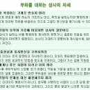 대하상사 이미지