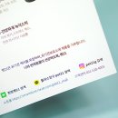 장한약업사 이미지
