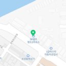 대명에너지 청도2주유소 이미지