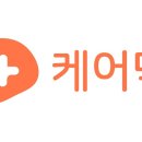 건축사사무소토탈건축 이미지