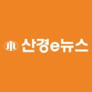 ㈜태일전기 이미지