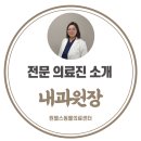 언양동물병원 이미지