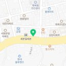 빽다방제주화북