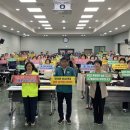 대구광역시농업기술센터 이미지