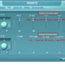 사운드 카드별 질러팅에서 설정 방법 이미지